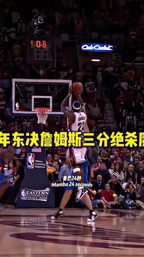 霍华德魔术vs凯尔特人（霍华德在魔术战绩）