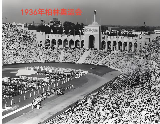 哪一届奥运会篮球被列为(奥运会什么时候有的篮球)-第3张图片-无暮网 哪一届奥运会篮球被列为(奥运会什么时候有的篮球)-第3张图片-无暮网
