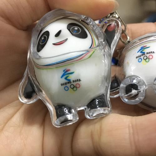 2022年冬奥会五环代表什么,2022年冬奥会五环的意义-第7张图片-无暮网 2022年冬奥会五环代表什么,2022年冬奥会五环的意义-第7张图片-无暮网