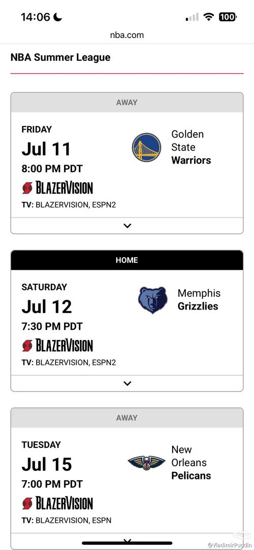 火箭队最新赛程表nba,nba火箭队赛况-第3张图片-无暮网 火箭队最新赛程表nba,nba火箭队赛况-第3张图片-无暮网
