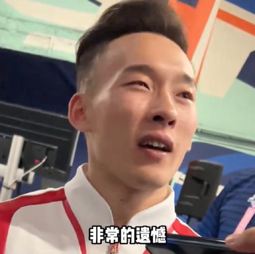 男子体操全能金牌争议,男子体操全能奖牌-第2张图片-无暮网