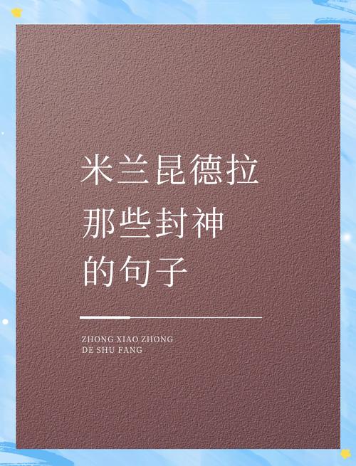 足彩足球比分预测（足彩足球比分预测最新）-第6张图片-无暮网