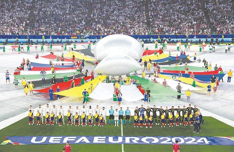 2024年欧洲杯在哪举行(2024欧洲杯开赛时间)-第5张图片-无暮网 2024年欧洲杯在哪举行(2024欧洲杯开赛时间)-第5张图片-无暮网