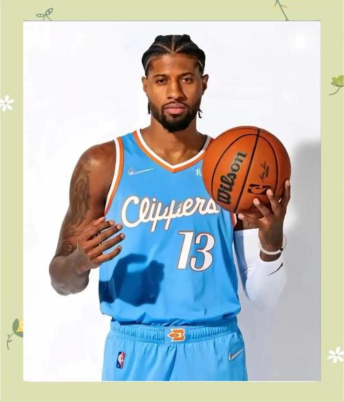 保罗乔治在nba排名多少,保罗乔治算是nba巨星吗-第4张图片-无暮网 保罗乔治在nba排名多少,保罗乔治算是nba巨星吗-第4张图片-无暮网