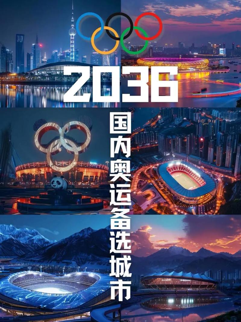 明年是奥运会吗（明年的奥运会是几月几日举办?）