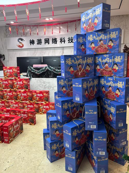 康利达公司简介,康利达投资集团怎么样-第1张图片-无暮网
