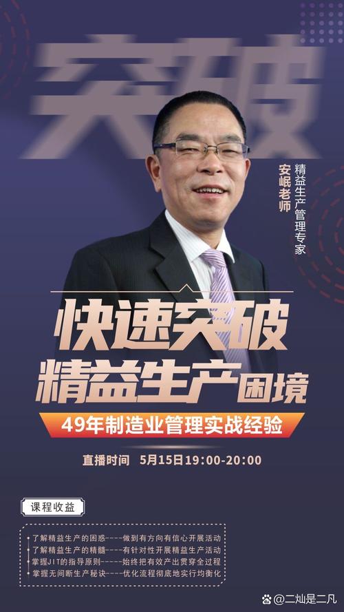 康利达公司简介,康利达投资集团怎么样-第5张图片-无暮网