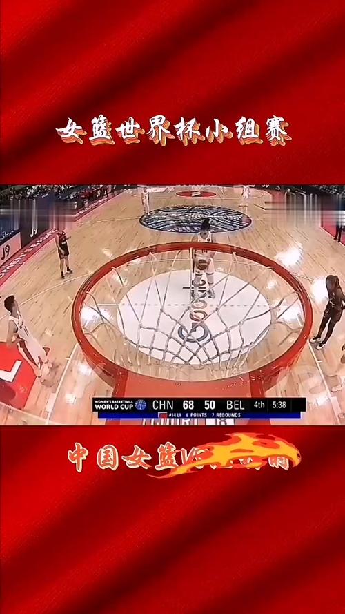 2022女篮世界杯首发（2022女篮世界杯首发球员是谁）-第4张图片-无暮网
