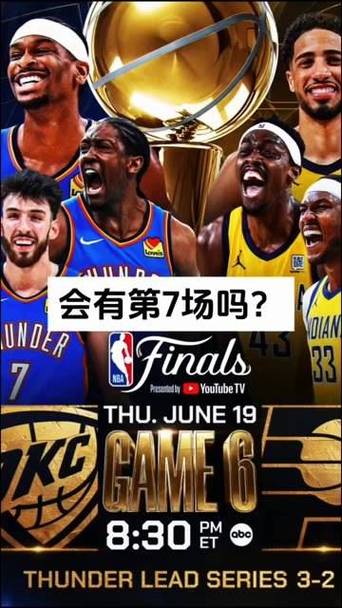 nba骑士vs热火2013（骑士vs热火2006）-第6张图片-无暮网