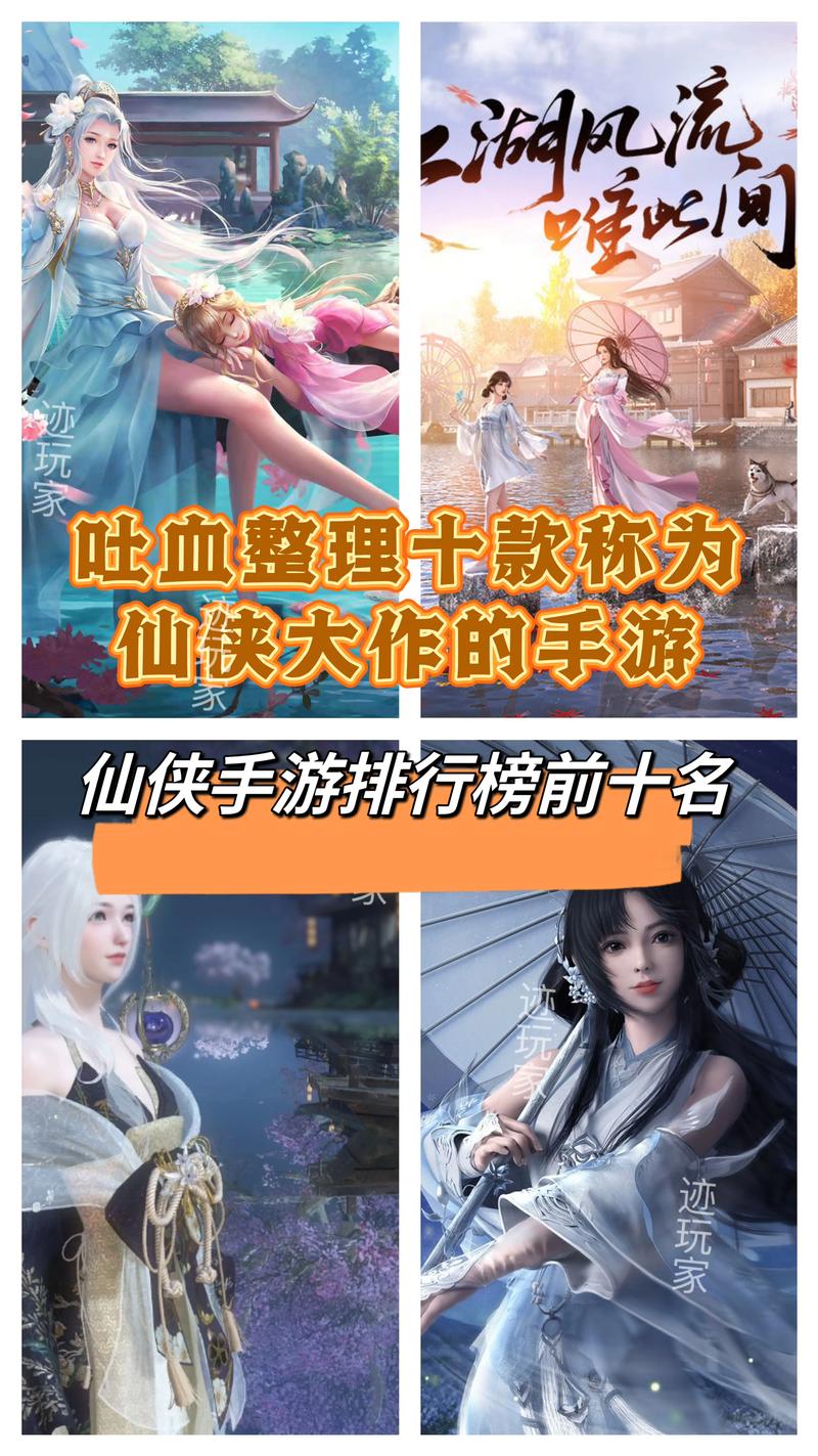 实况足球19贝克汉姆刷什么技能,实况足球手游19岁贝克汉姆-第2张图片-无暮网