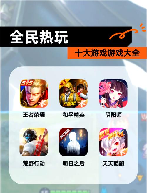 实况足球19贝克汉姆刷什么技能,实况足球手游19岁贝克汉姆-第3张图片-无暮网