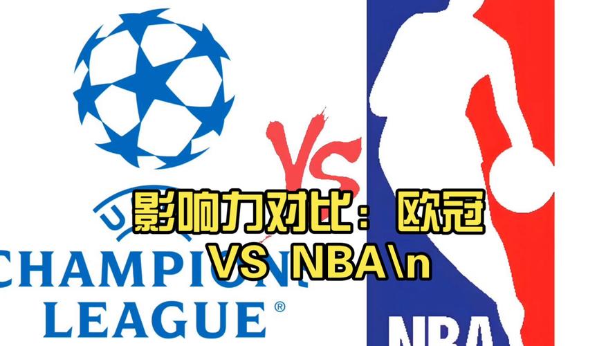 世界杯和nba哪个影响力大(篮球世界杯和nba哪个水平很高)-第2张图片-无暮网 世界杯和nba哪个影响力大(篮球世界杯和nba哪个水平很高)-第2张图片-无暮网