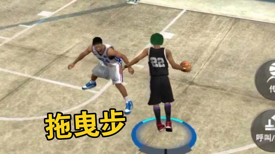 nba2kol2怎么变向过人,nba2kol2变向教学-第7张图片-无暮网