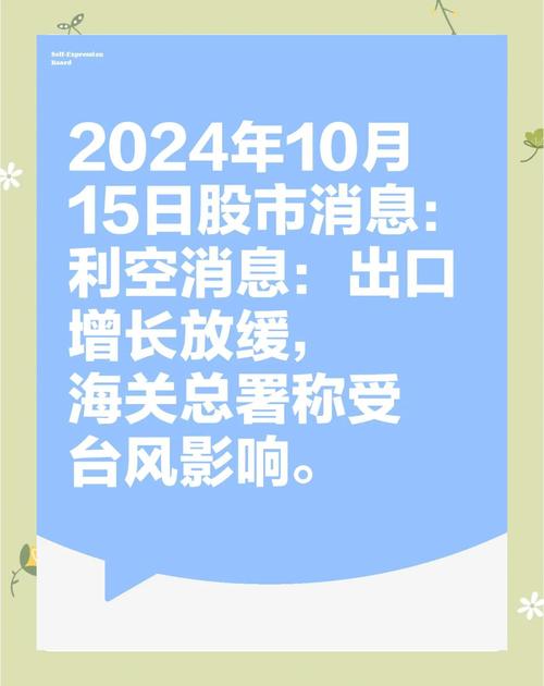 北控男篮迎来利好消息,北控男篮新消息
