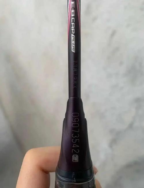 yonex羽毛球拍多少钱,yonex羽毛球哪个型号好-第4张图片-无暮网