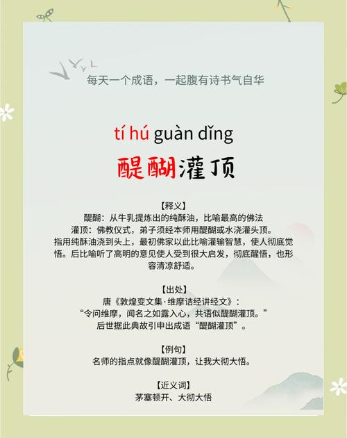 鹈鹕形容人是啥意思,鹈鹕是什么?-第3张图片-无暮网