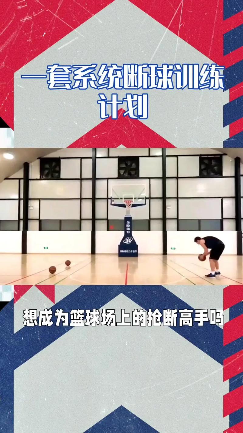 快船薪资空间2021（快船薪资空间2024）-第7张图片-无暮网