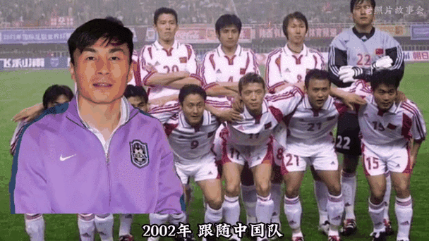 恒丰智诚足球俱乐部退出了吗（恒丰智诚足球俱乐部退出了吗最新消息）
