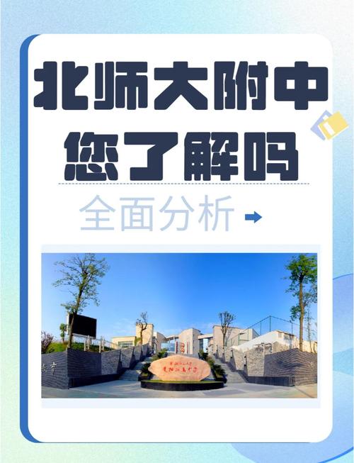 恒丰智诚足球俱乐部退出了吗（恒丰智诚足球俱乐部退出了吗最新消息）-第5张图片-无暮网