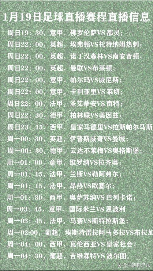 1718赛季德甲积分榜(1718赛季德甲积分榜单)-第3张图片-无暮网 1718赛季德甲积分榜(1718赛季德甲积分榜单)-第3张图片-无暮网